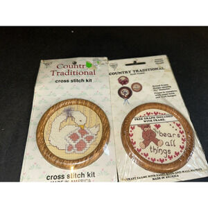 Set of 2 Country Traditional Cross Stitch Kits Bear and Goose w/ Frames Vintage